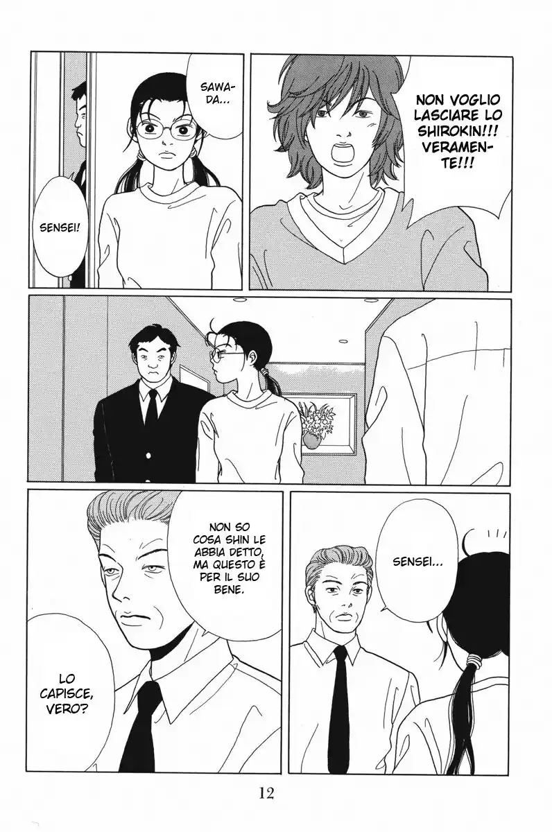 Gokusen Capitolo 49 page 13