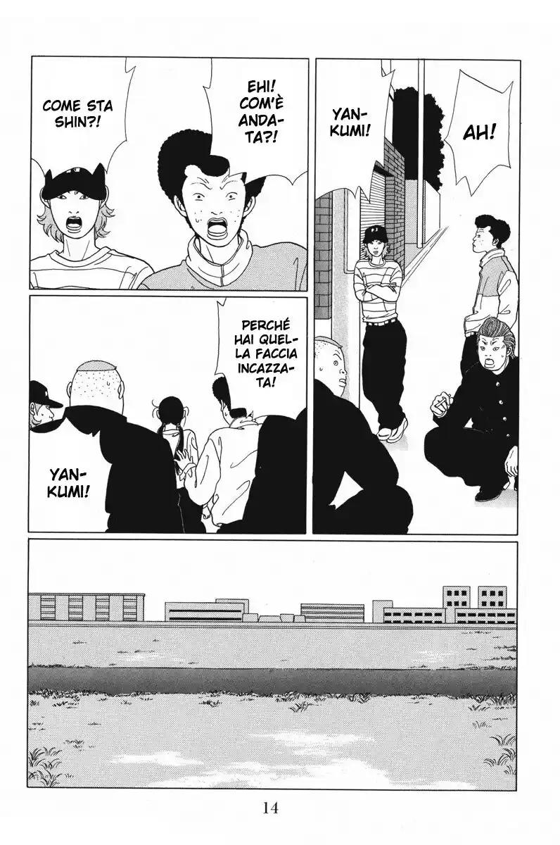 Gokusen Capitolo 49 page 15