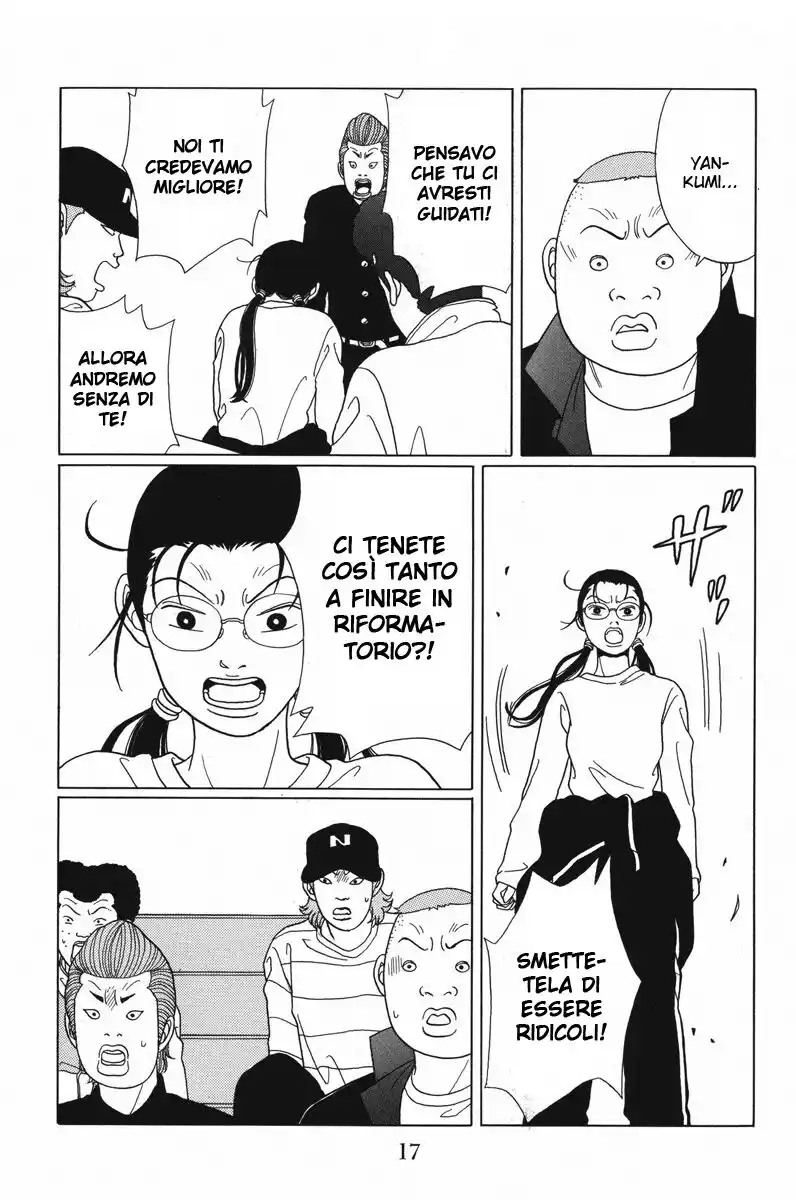 Gokusen Capitolo 49 page 18