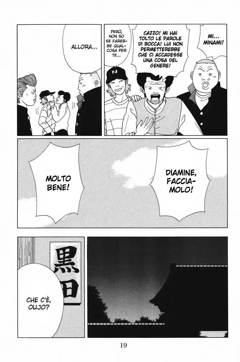 Gokusen Capitolo 49 page 20