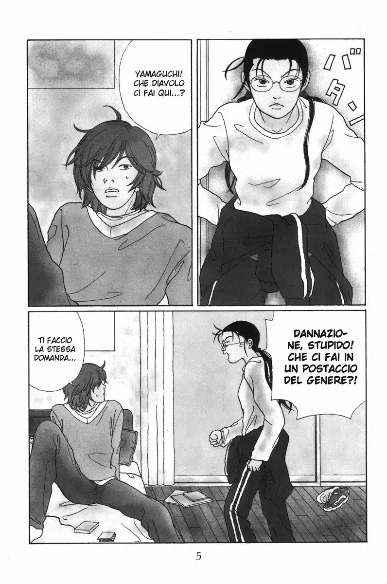 Gokusen Capitolo 49 page 7