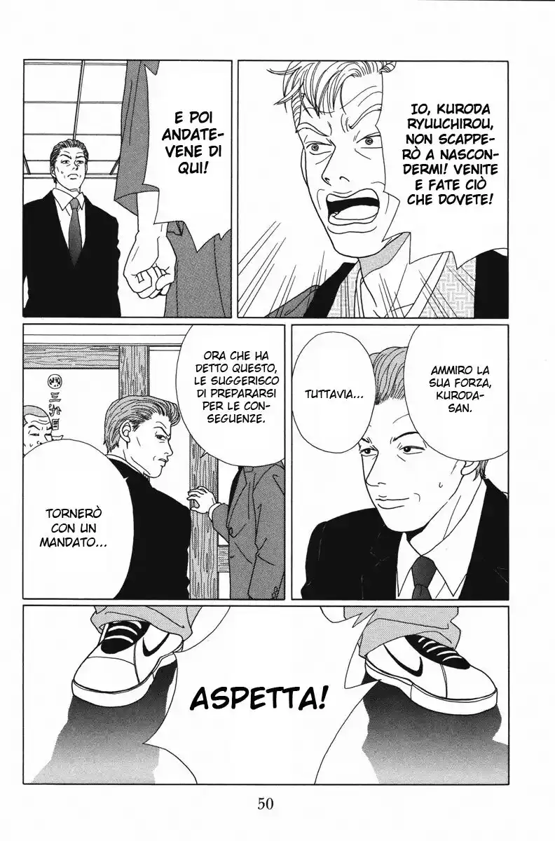 Gokusen Capitolo 51 page 11