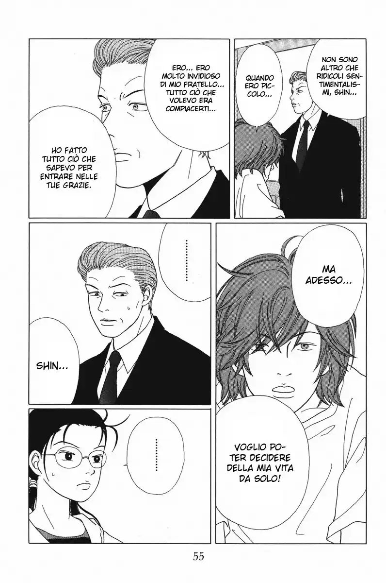 Gokusen Capitolo 51 page 16