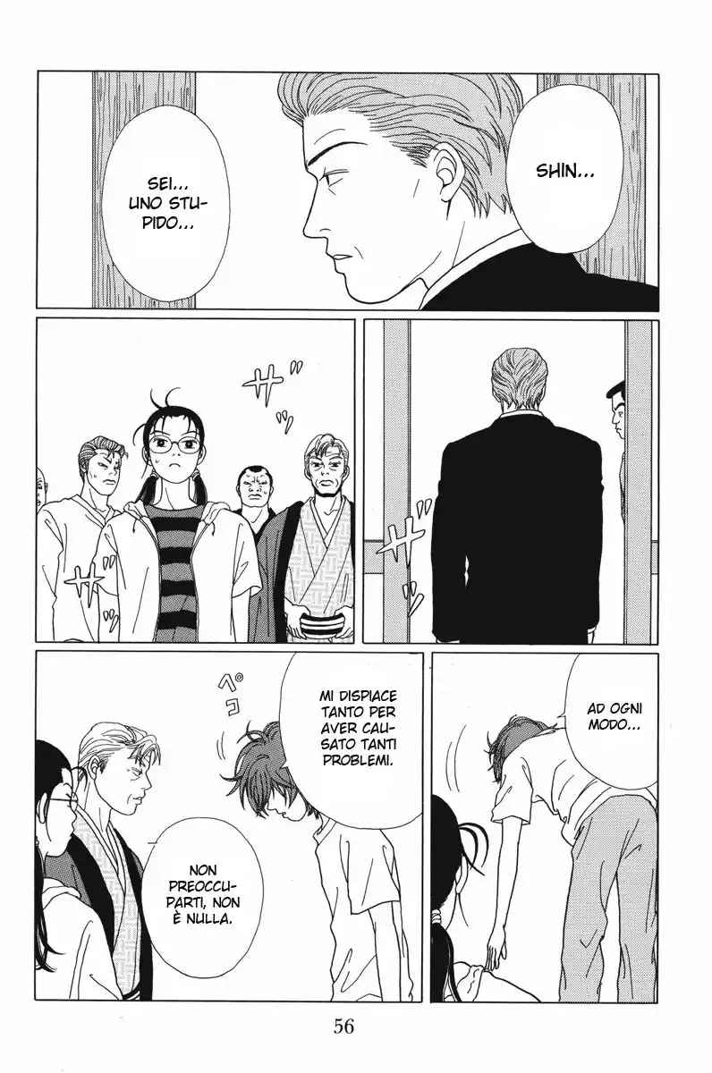 Gokusen Capitolo 51 page 17