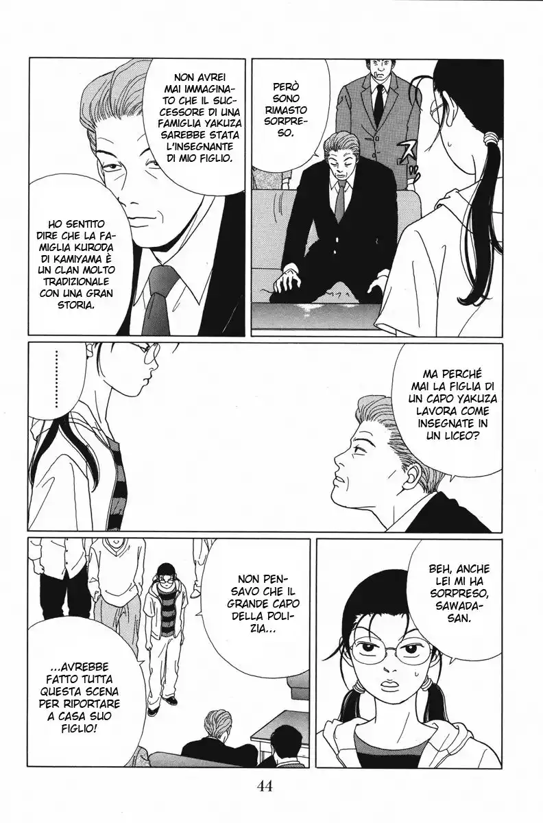 Gokusen Capitolo 51 page 5