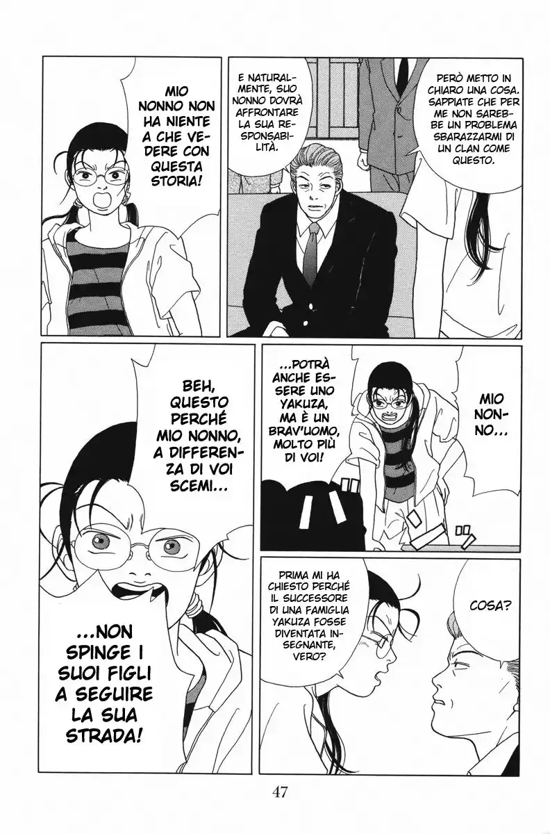 Gokusen Capitolo 51 page 8