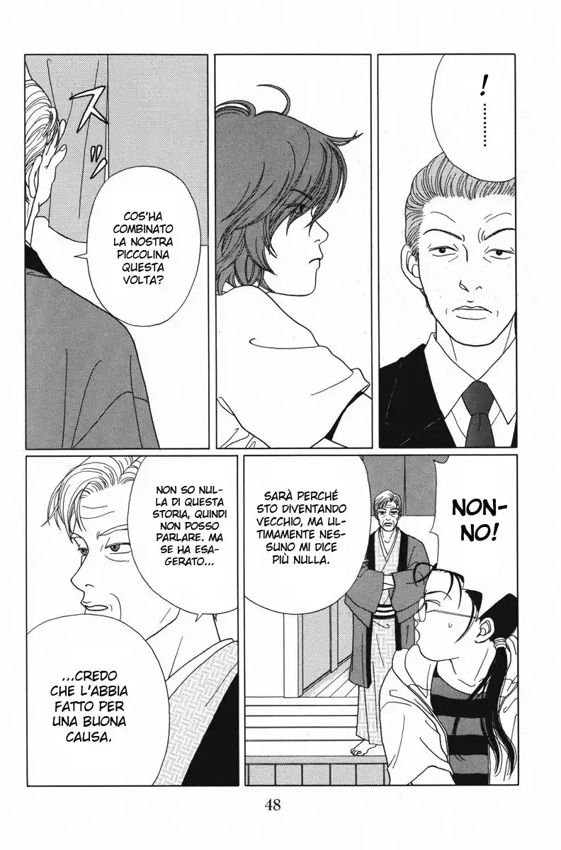 Gokusen Capitolo 51 page 9