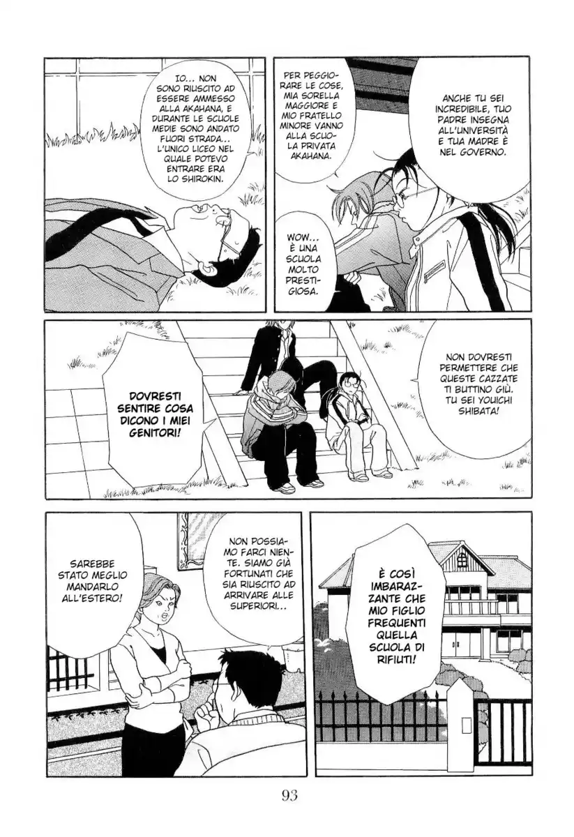 Gokusen Capitolo 121 page 10