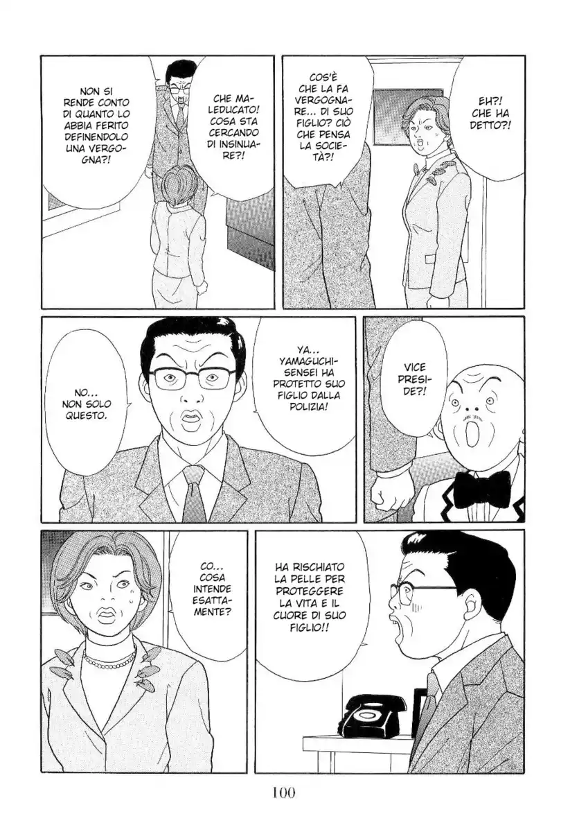 Gokusen Capitolo 121 page 17