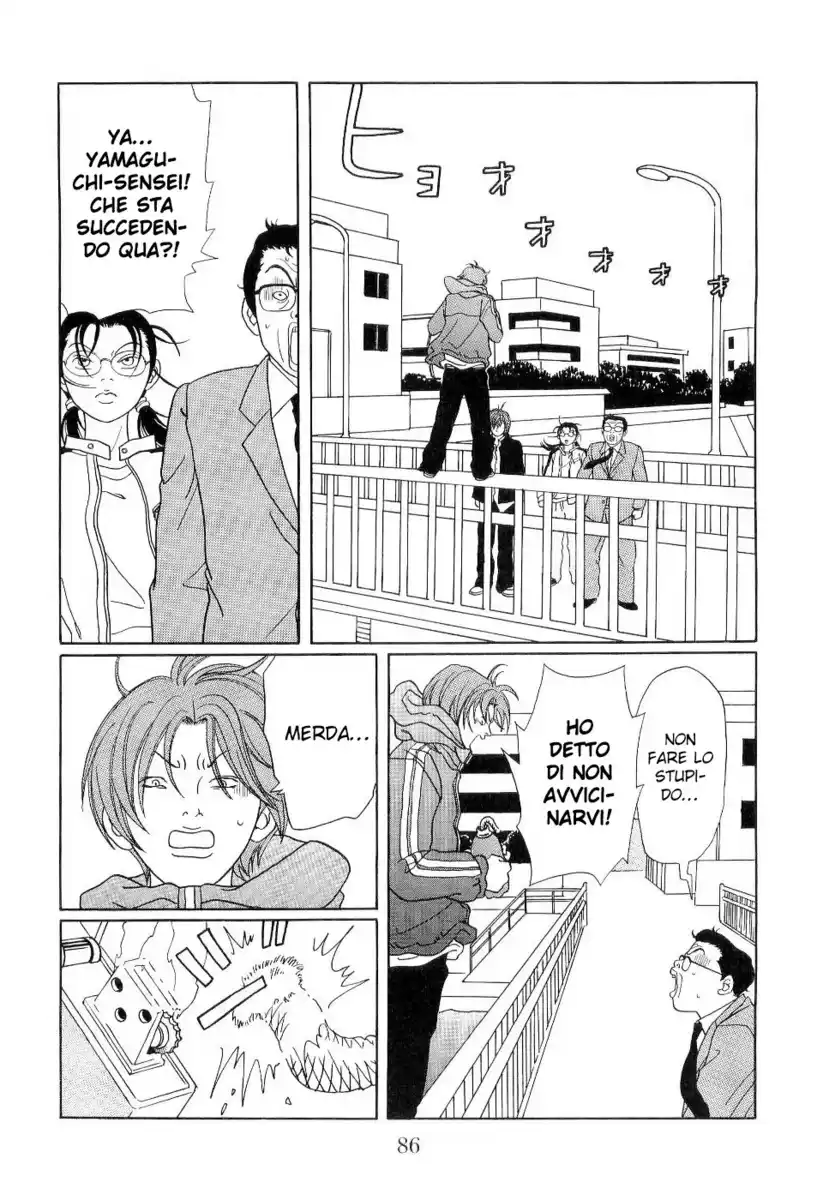 Gokusen Capitolo 121 page 3