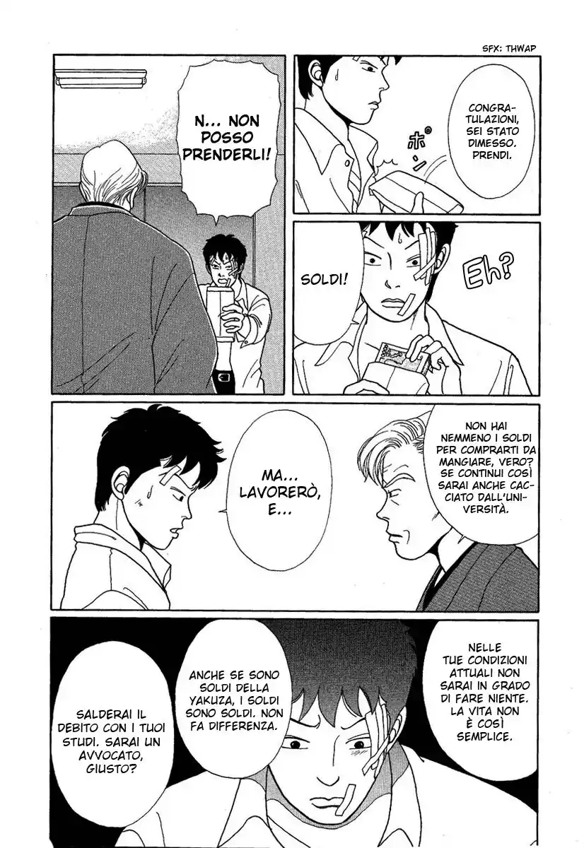 Gokusen Capitolo 09 page 10