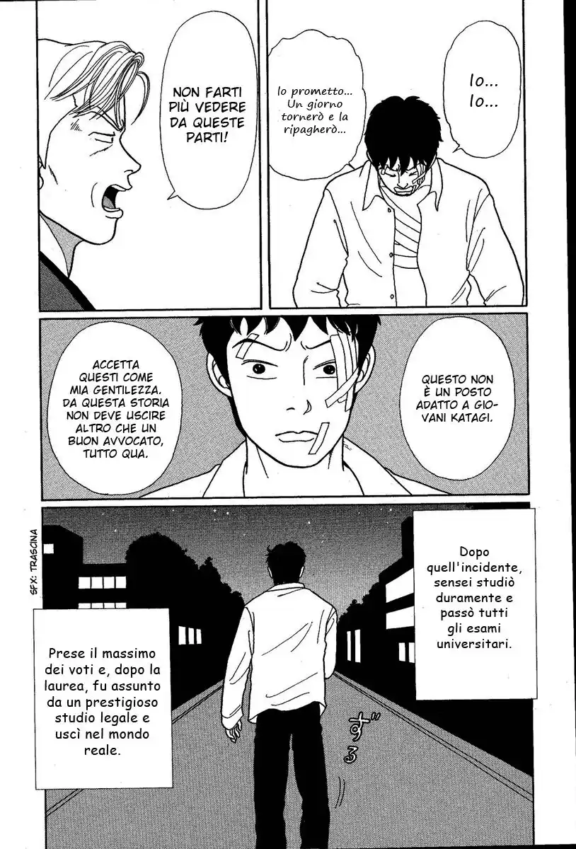 Gokusen Capitolo 09 page 11