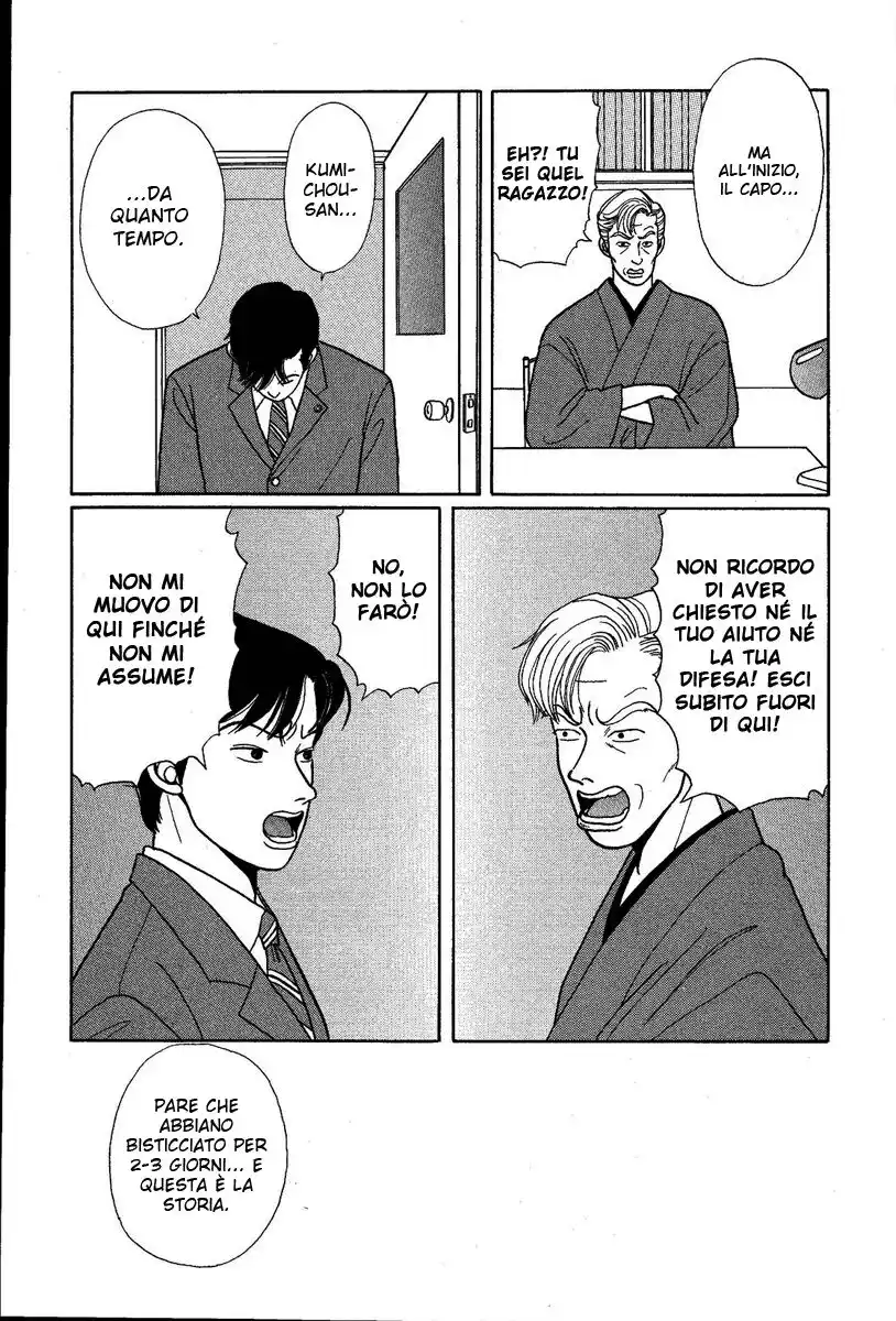 Gokusen Capitolo 09 page 14