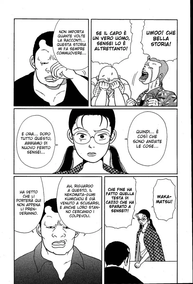 Gokusen Capitolo 09 page 15