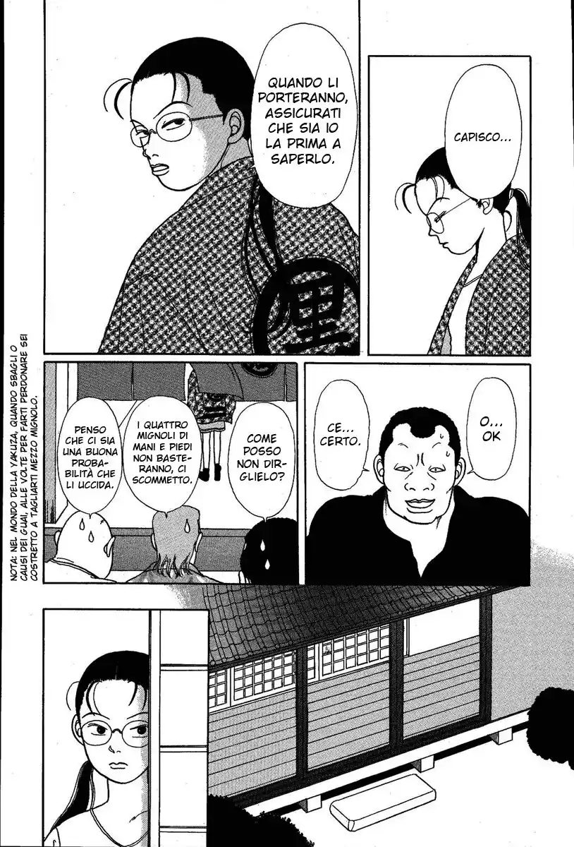 Gokusen Capitolo 09 page 16