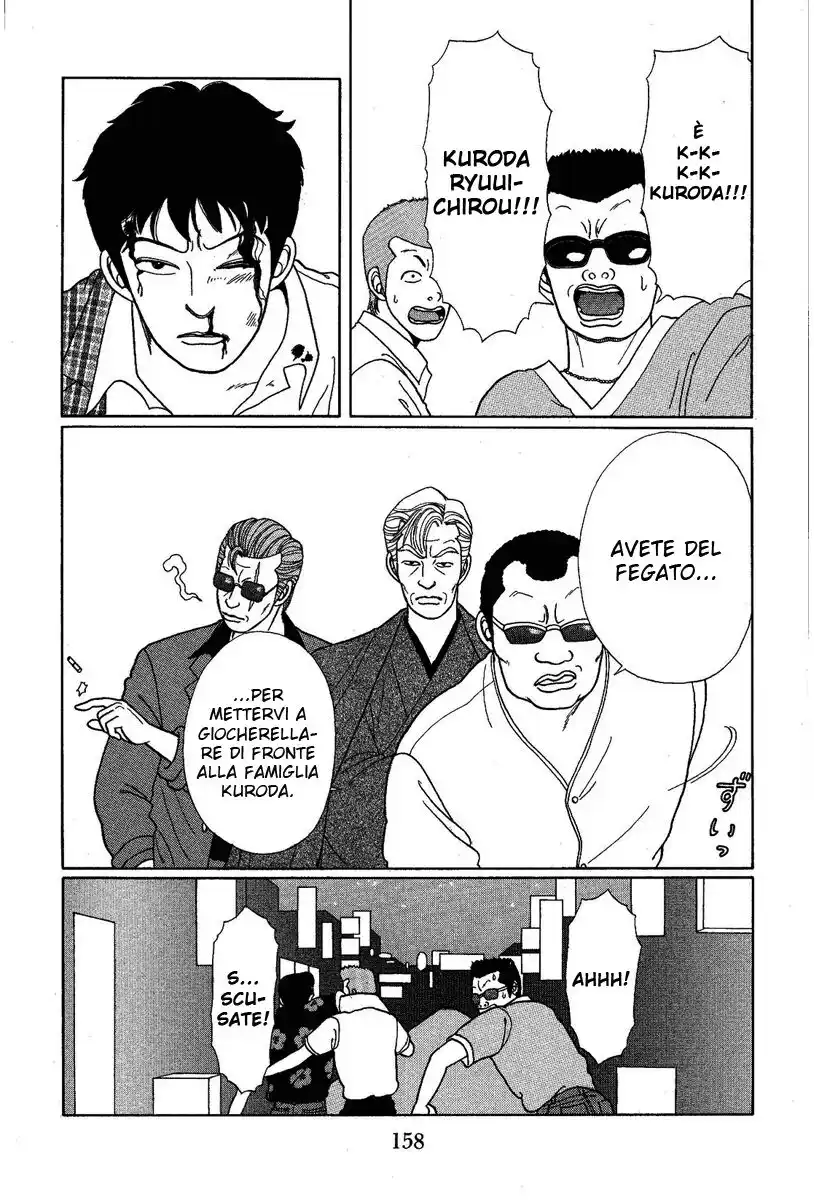 Gokusen Capitolo 09 page 3