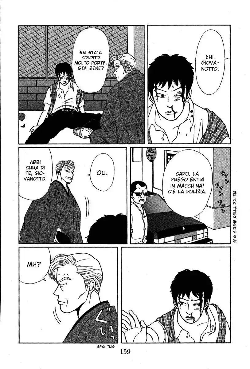 Gokusen Capitolo 09 page 4