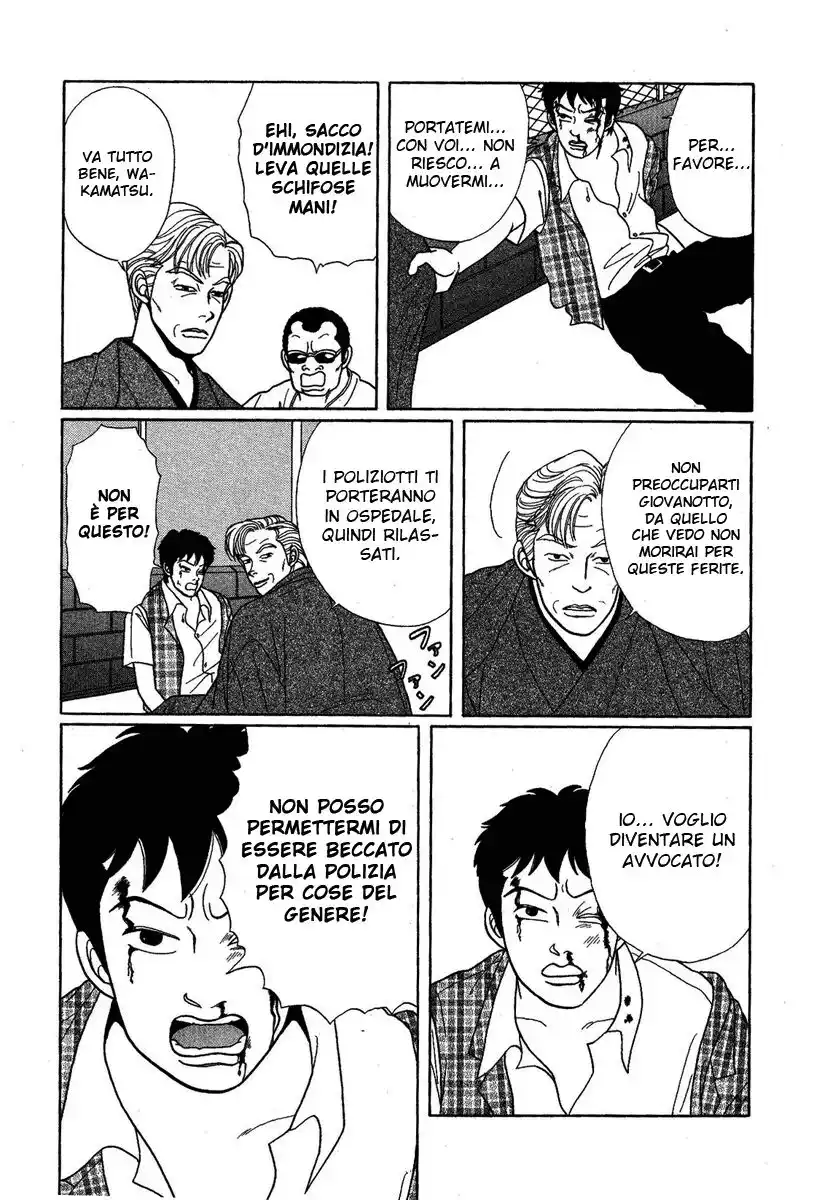 Gokusen Capitolo 09 page 5