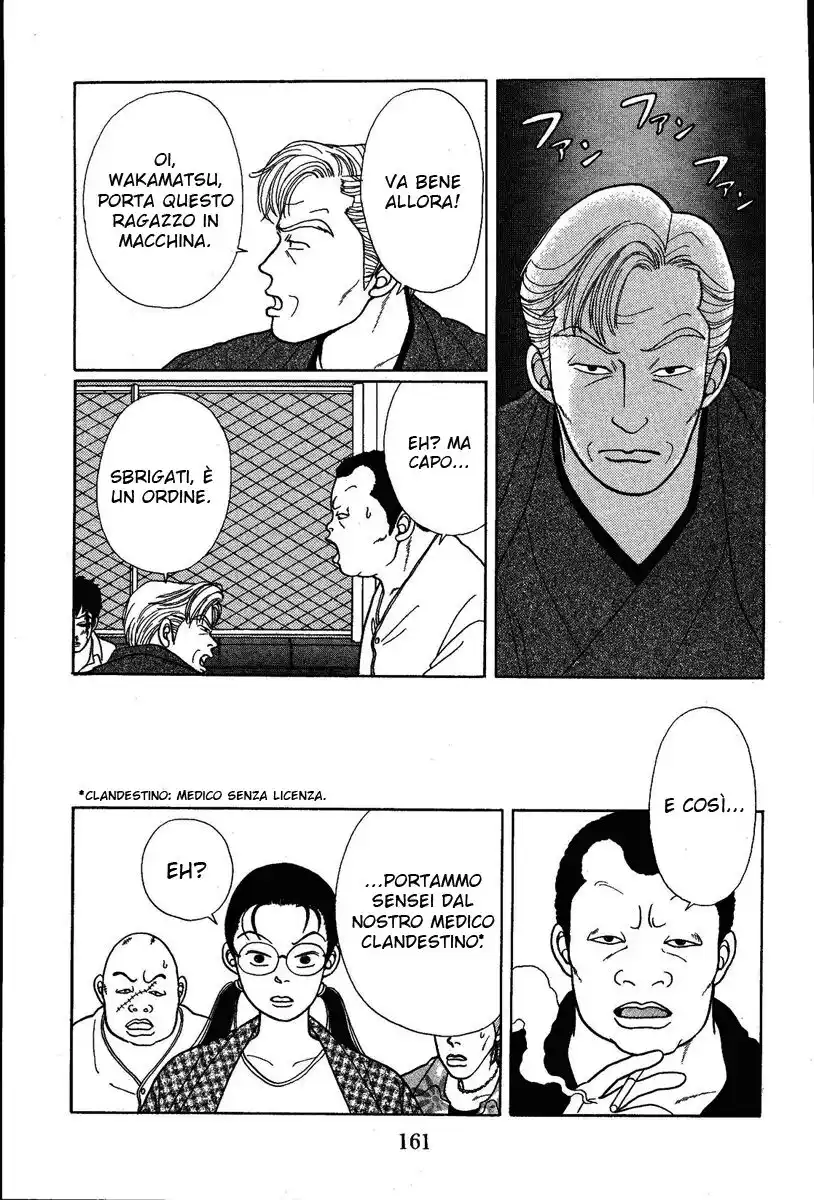 Gokusen Capitolo 09 page 6