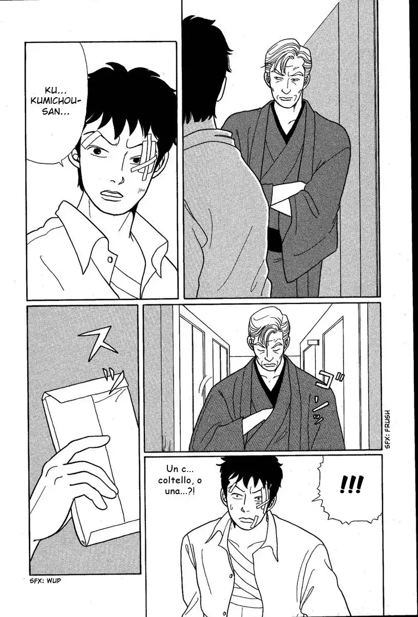 Gokusen Capitolo 09 page 9