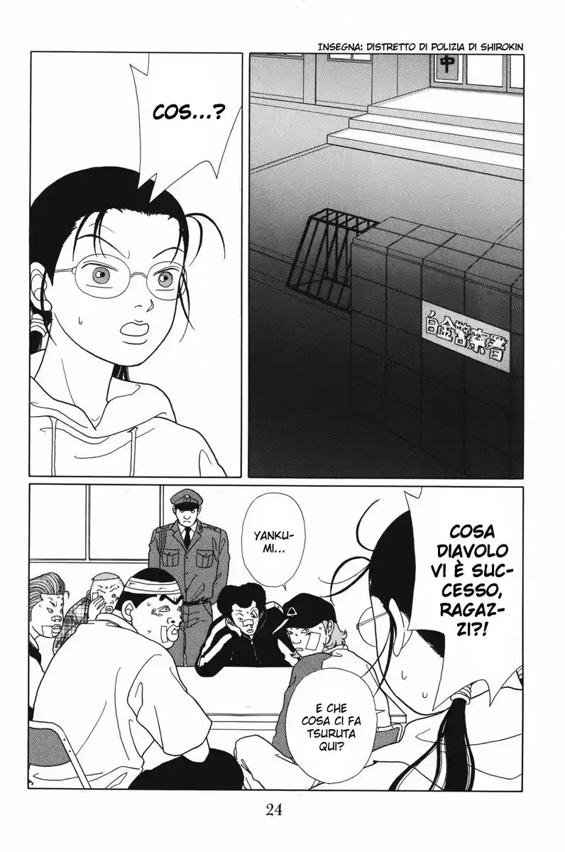 Gokusen Capitolo 50 page 3