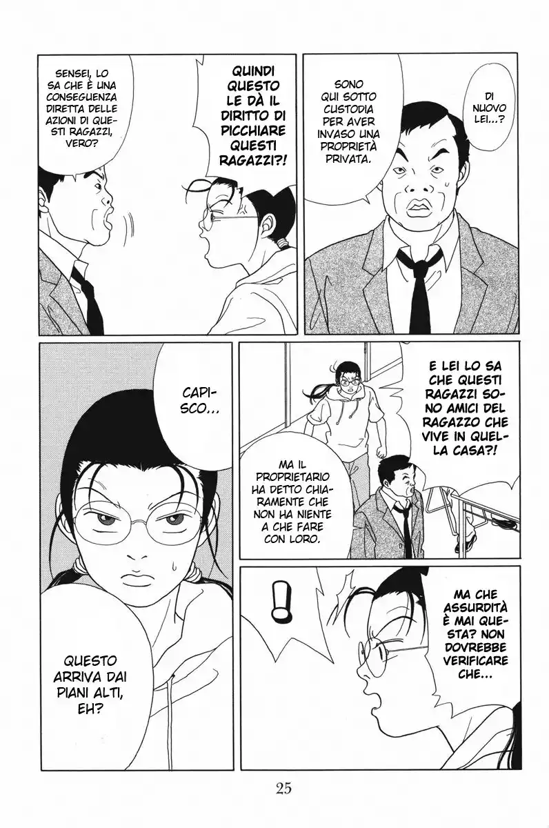 Gokusen Capitolo 50 page 4