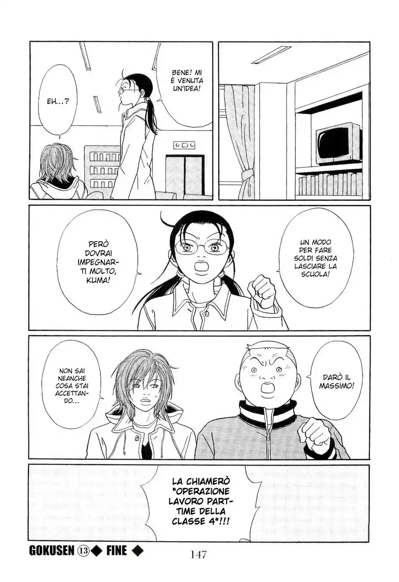 Gokusen Capitolo 123 page 20