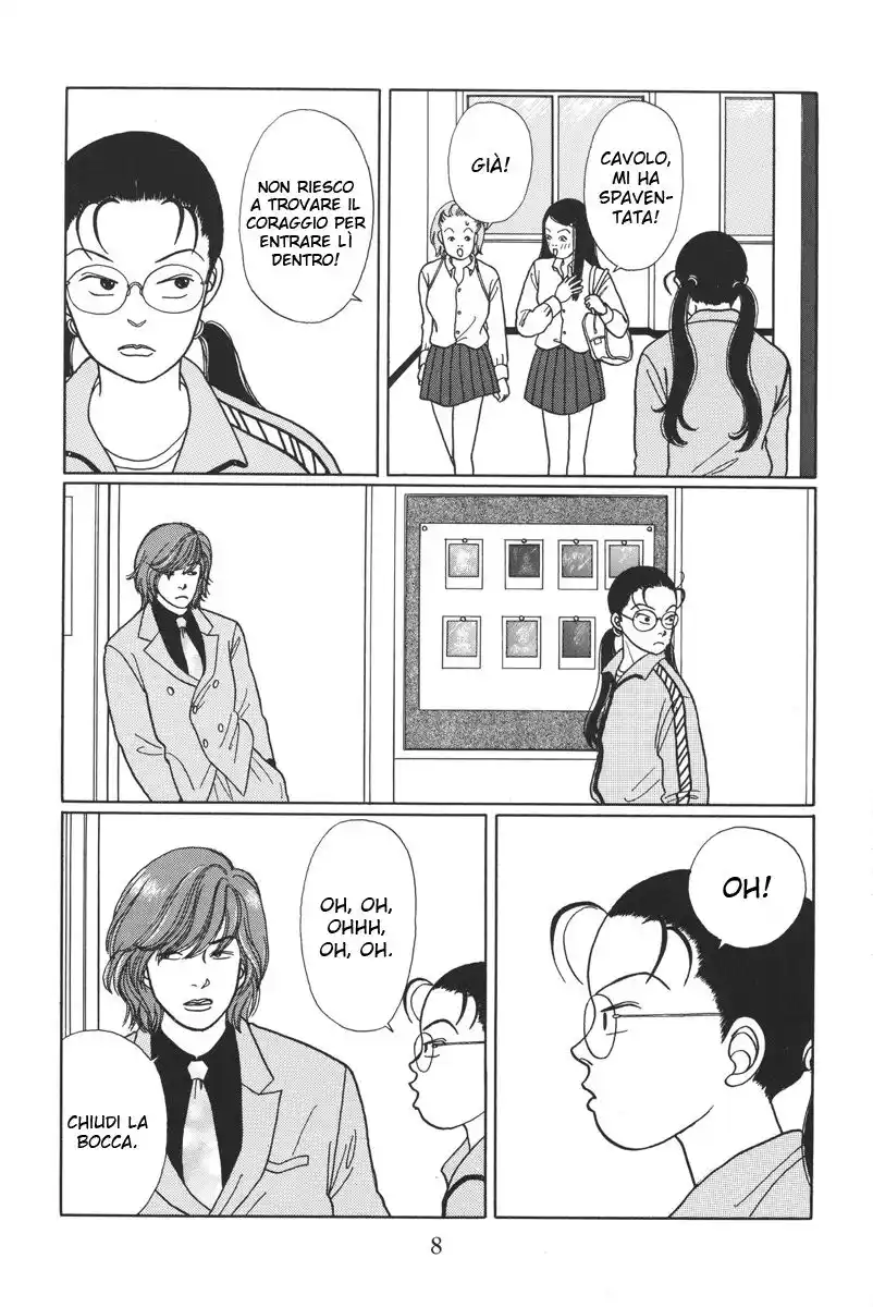 Gokusen Capitolo 11 page 10