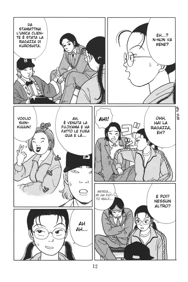 Gokusen Capitolo 11 page 14