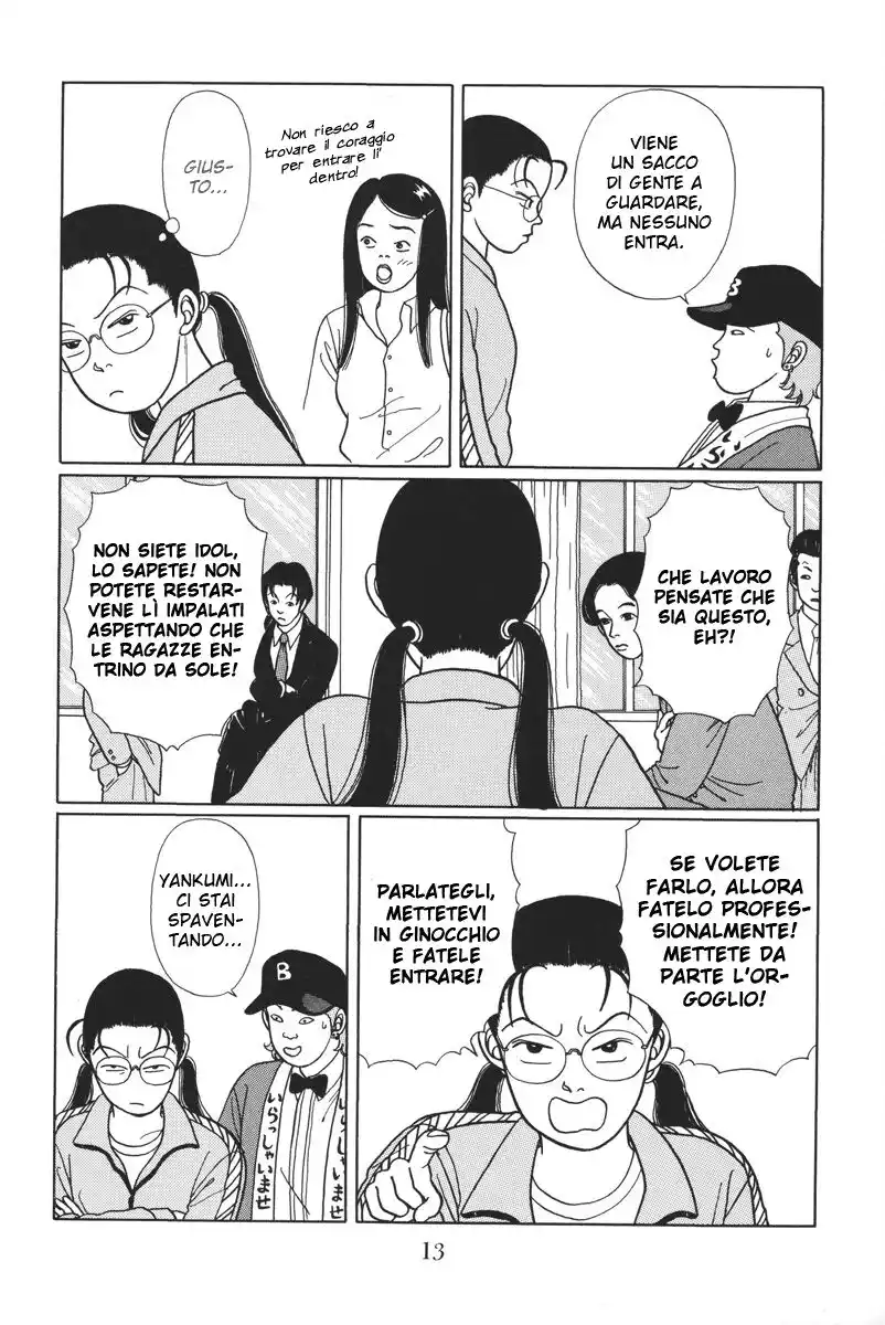 Gokusen Capitolo 11 page 15