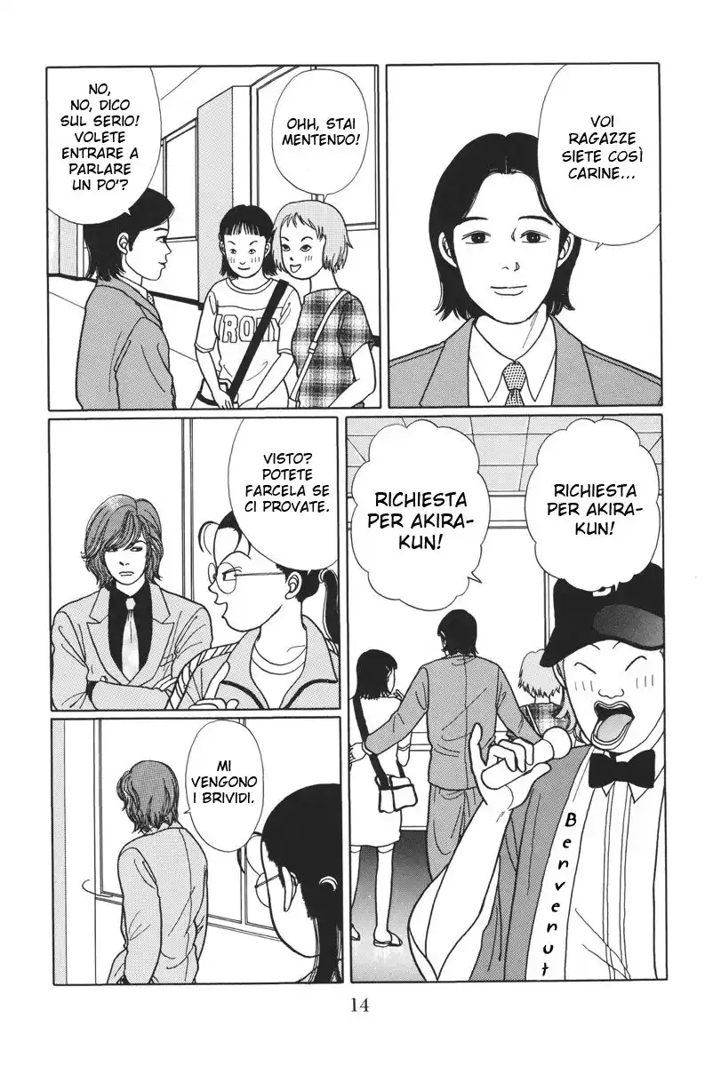 Gokusen Capitolo 11 page 16