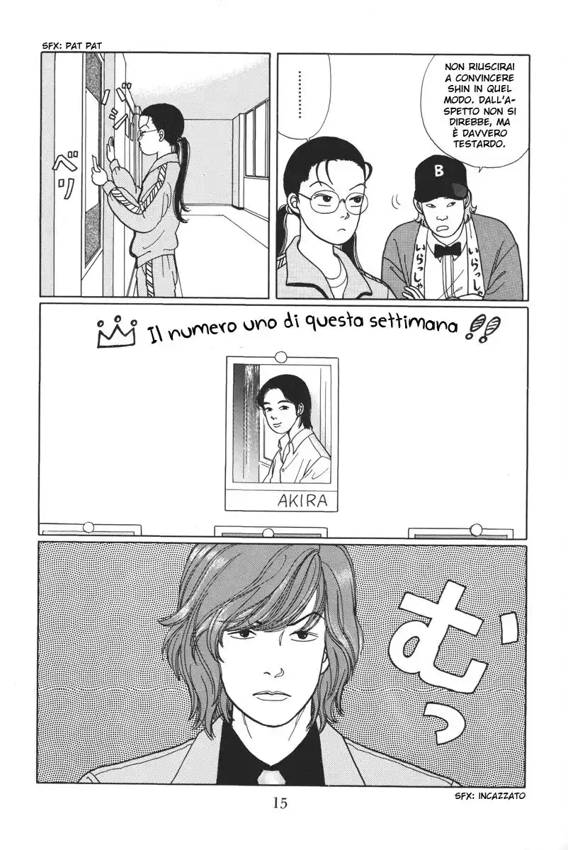 Gokusen Capitolo 11 page 17