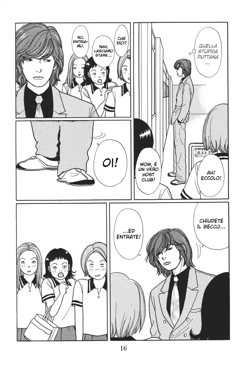 Gokusen Capitolo 11 page 18