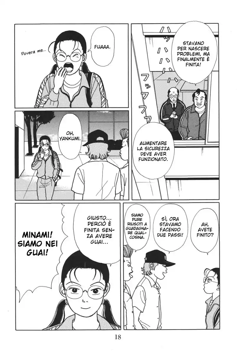 Gokusen Capitolo 11 page 20