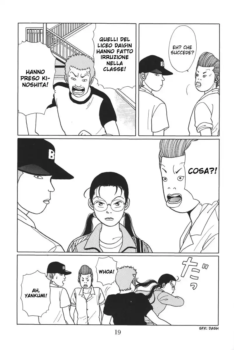 Gokusen Capitolo 11 page 21