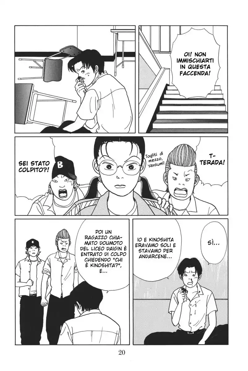 Gokusen Capitolo 11 page 22