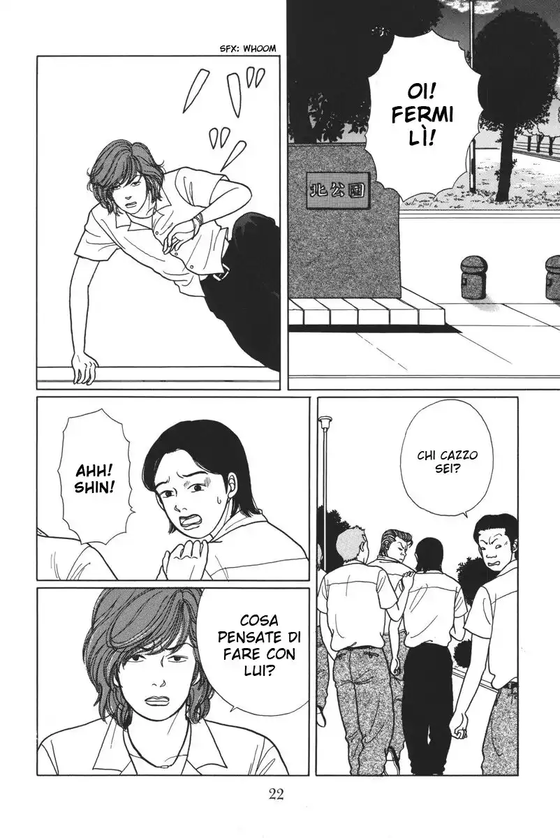 Gokusen Capitolo 11 page 24