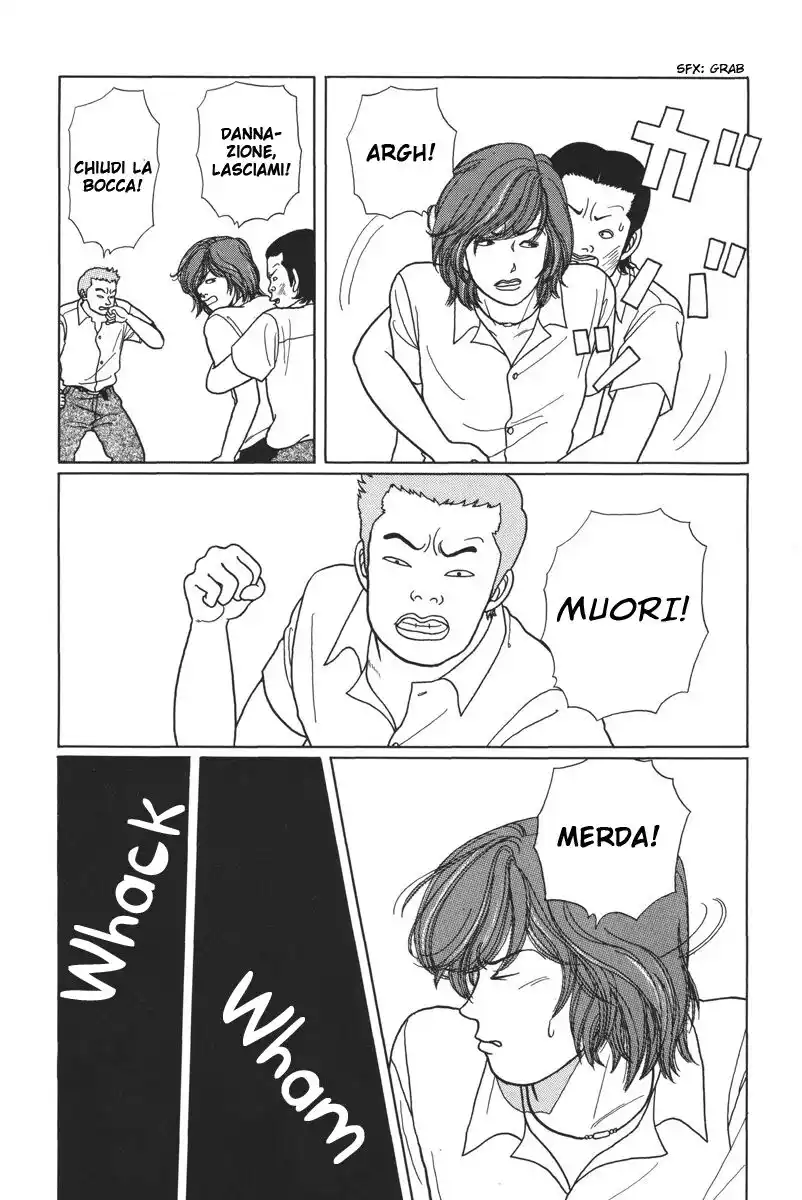 Gokusen Capitolo 11 page 26