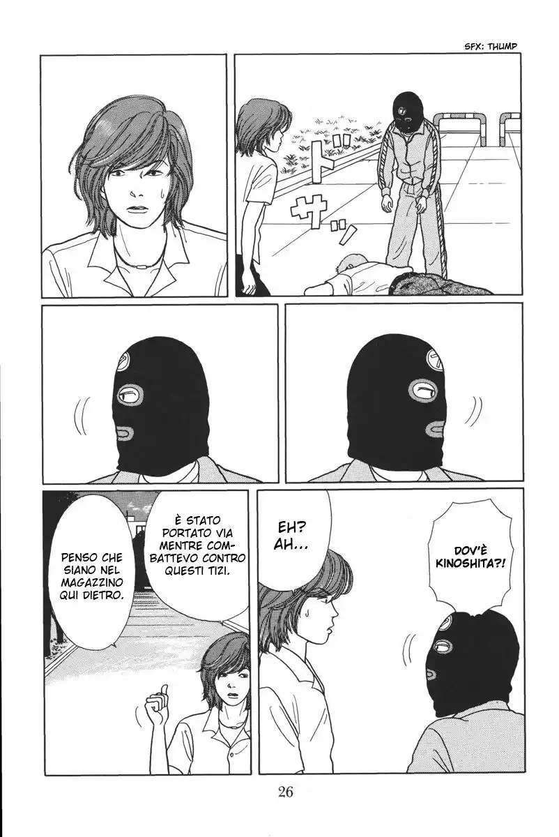 Gokusen Capitolo 11 page 28