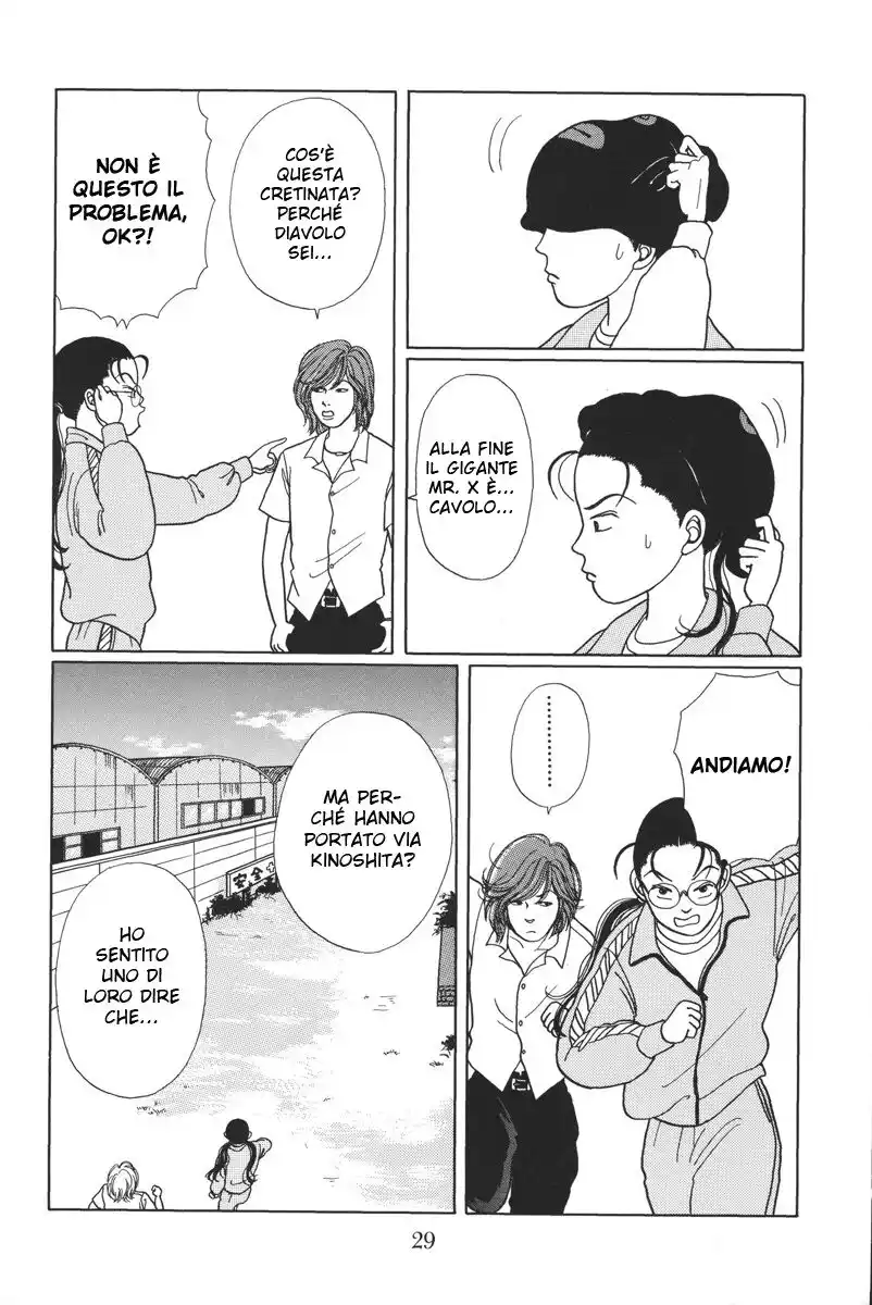 Gokusen Capitolo 11 page 31