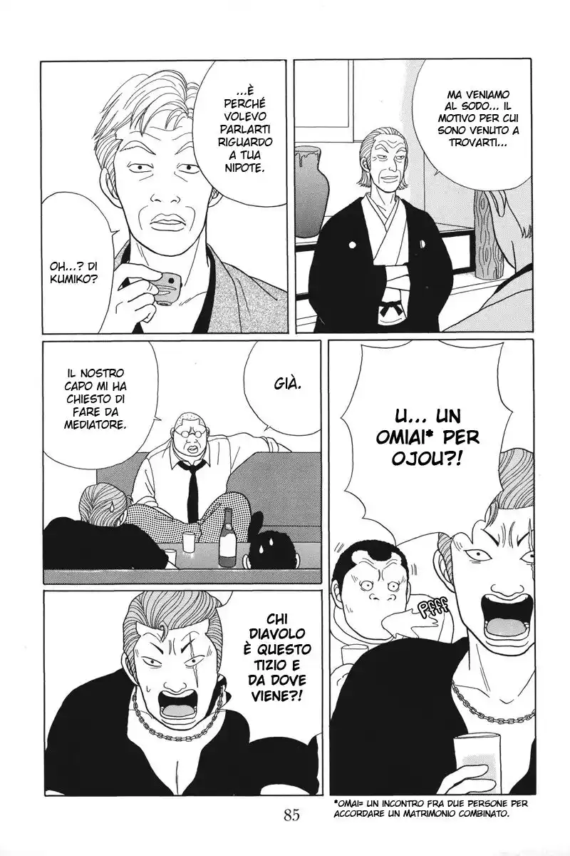 Gokusen Capitolo 34 page 10