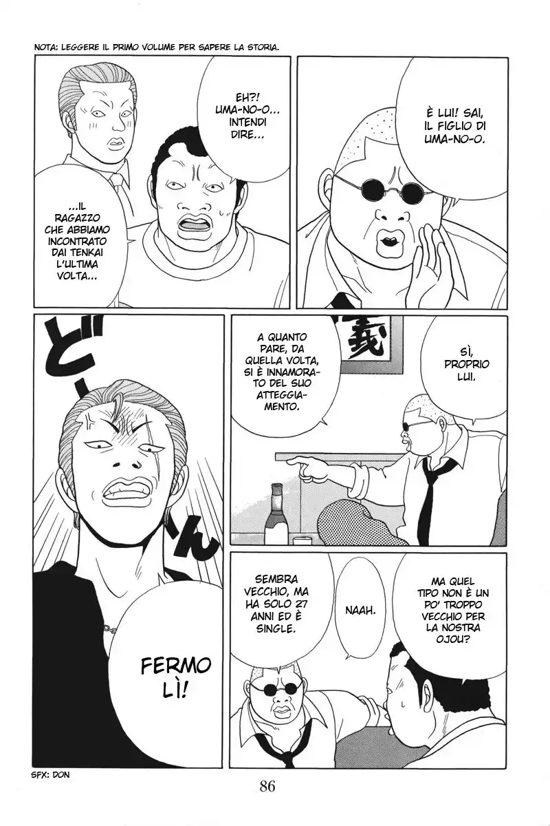 Gokusen Capitolo 34 page 11