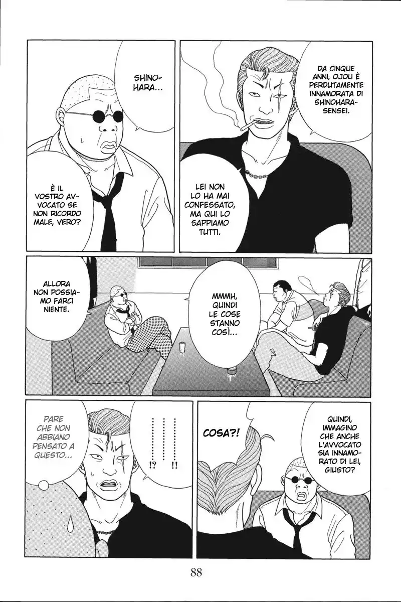 Gokusen Capitolo 34 page 13