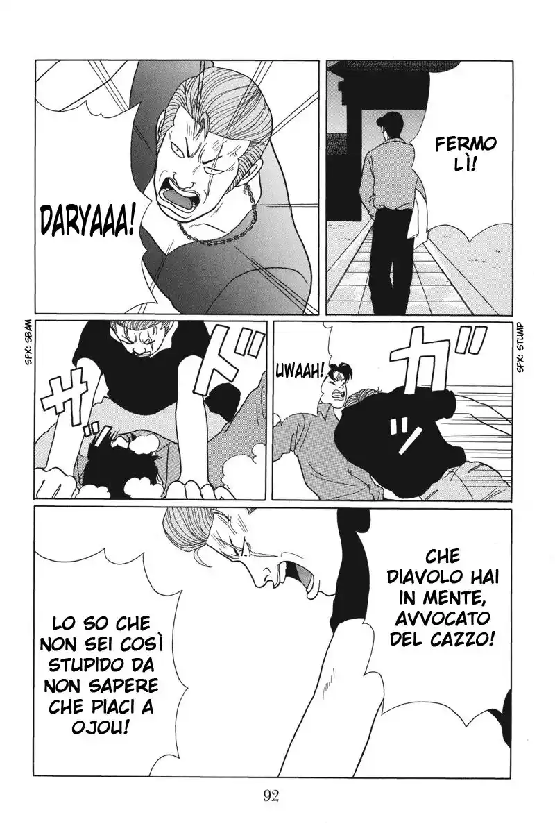 Gokusen Capitolo 34 page 17