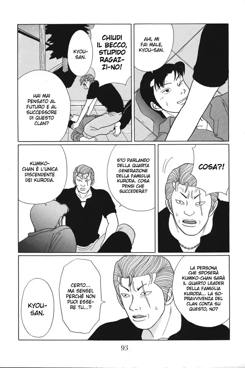 Gokusen Capitolo 34 page 18