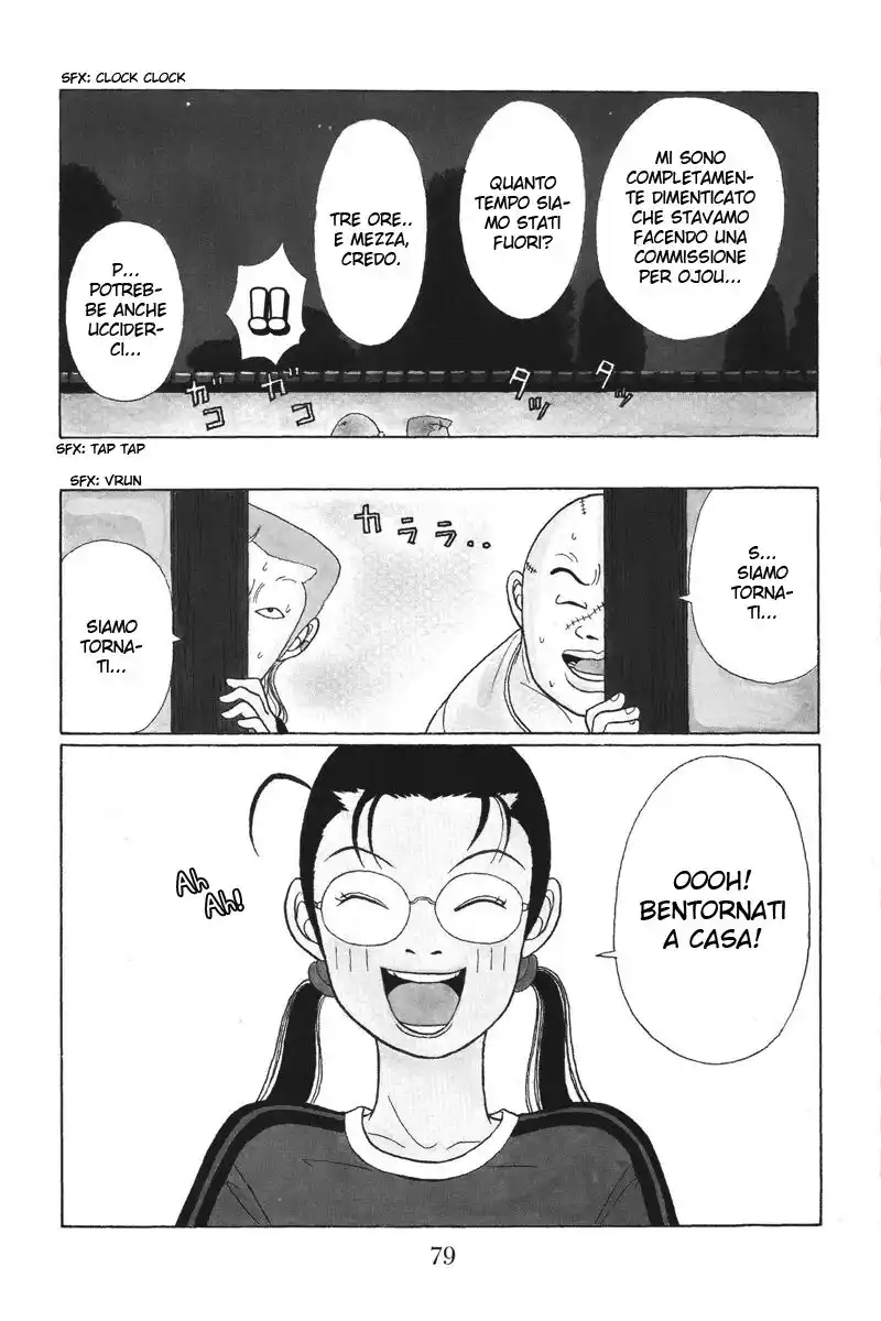 Gokusen Capitolo 34 page 4