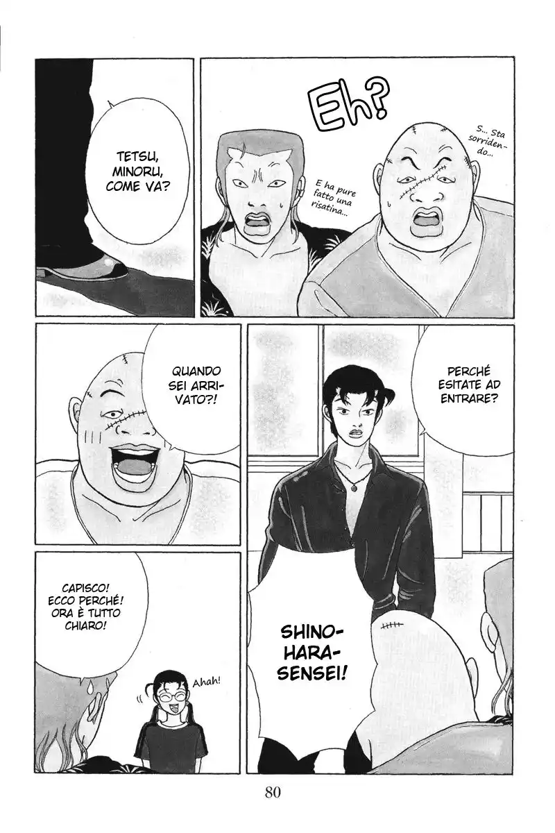 Gokusen Capitolo 34 page 5