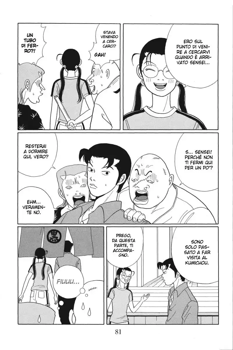 Gokusen Capitolo 34 page 6