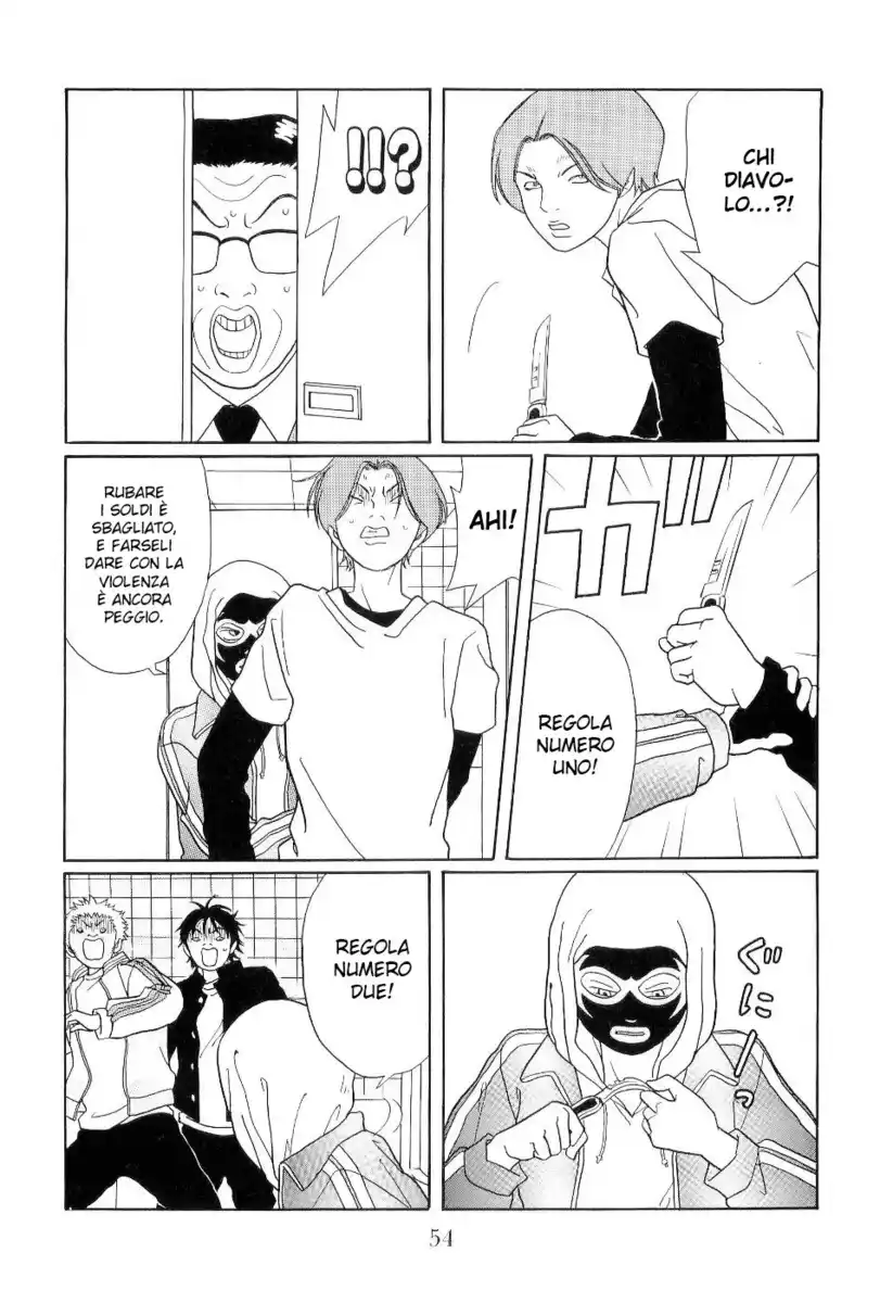 Gokusen Capitolo 119 page 11