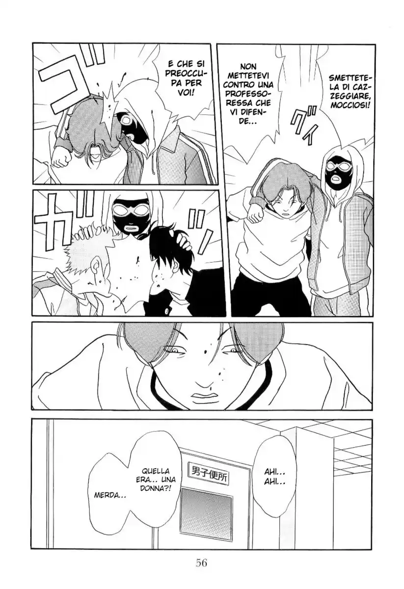 Gokusen Capitolo 119 page 13